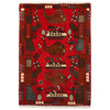 Red War Rug 2' 0" x 2' 11" ft / 61 x 89 cm - No. G27502