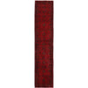 Long Area Runner Rug 2' 7" x 13' 0" ft / 78 x 396 cm - No. G27512