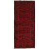 Red Color Afghan Area Runner Rug 2' 8" x 6' 4" ft / 81 x 192 cm - No. G27522