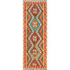 Short Kilim Runner 2' 1" x 6' 2" ft / 64 x187 cm - No. G27527