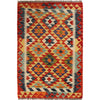 Handmade Vegetable Kilim 2' 9" x 4' 2" ft / 85 x 126 cm - No. G27543