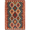 Hand Knotted Flatweave Kilim 2' 9" x 4' 0" ft / 83 x 122 cm - No. G27549