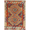 Hand Knotted Flatweave Kilim 2' 7" x 3' 7" ft / 79 x 110 cm - No. G27555