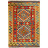 Hand Knotted Afghan Style Kilim 2' 6" x 3' 8" ft / 75 x 112 cm - No. G27556