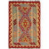 Hand Knotted Afghan Style Kilim 2' 8" x 3' 11" ft / 82 x 119 cm - No. G27557