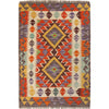 Small Size Chobi Kilim 2' 9" x 3' 11" ft / 83 x 120 cm - No. G27559