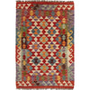 Small Size Chobi Kilim 2' 9" x 4' 2" ft / 83 x 127 cm - No. G27561