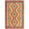 Small Size Chobi Kilim 2' 9" x 4' 2" ft / 84 x 128 cm - No. G27563