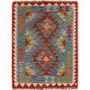 Small Size Chobi Kilim 2' 10" x 4' 2" ft / 87 x 128 cm - No. G27564