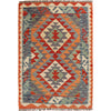 Small Size Chobi Kilim 2' 10" x 4' 2" ft / 86 x 127 cm - No. G27567