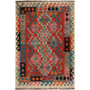 Hand Knotted Afghan Style Kilim 3' 4" x 4' 11" ft / 101 x 150 cm - No. G27576