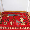 Red War Rug 2' 1" x 3' 0" ft / 63 x 92 cm - No. G27699