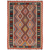 Hand Knotted Afghan Style Kilim 5' 10" x 8' 1" ft / 179 x 246 cm - No. G27784