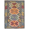 Small Size Chobi Kilim 2' 1" x 2' 11" ft / 63 x 90 cm - No. G27816