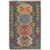 Small Size Chobi Kilim 2' 1" x 3' 1" ft / 64 x 94 cm - No. G27817