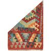 Colorful Flat-Weave Wool Kilim 2' 1" x 2' 11" ft / 63 x 88 cm - No. G27829