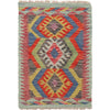 Small Size Chobi Kilim 2' 0" x 2' 7" ft / 60 x 80 cm - No. G27833