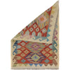 Small Size Chobi Kilim 2' 2" x 3' 3" ft / 67 x 100 cm - No. G27843