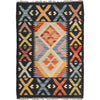 Small Size Chobi Kilim 2' 0" x 2' 10" ft / 60 x 86 cm - No. G27845