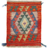 Handmade Vegetable Kilim 1' 7" x 2' 0" ft / 48 x 60 cm - No. G27898