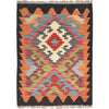 Handmade Vegetable Kilim 1' 7" x 2' 2" ft / 49 x 65 cm - No. G27904