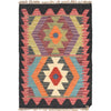 Handmade Vegetable Kilim 1' 6" x 2' 2" ft / 46 x 66 cm - No. G27908