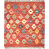 Handmade Vegetable Kilim 1' 7" x 1' 10" ft / 46 x 66 cm - No. G27910