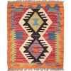 Handmade Vegetable Kilim 1' 8" x 2' 0" ft / 50 x 60 cm - No. G27912