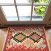 Handmade Vegetable Kilim 1' 5" x 2' 1" ft / 44 x 63 cm - No. G27920