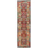 Long Chobi Kilim Runner 2' 6" x 9' 6" ft / 77 x290 cm - No. G28084