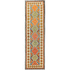 Long Chobi Kilim Runner 2' 8" x 9' 9" ft / 82 x296 cm - No. G28085