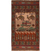 Hand-Knotted Afghan War Kilim 2' 7" x 4' 5" ft / 78 x 135 cm - No. G29035