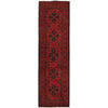 Hand knotted Khal Mohammadi Runner Carpet 2' 7" x 9' 4" ft / 80 x 284 cm - No. G29259