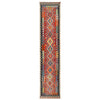 Colorful Flat-Weave Wool Kilim Runner 2' 8" x 13' 1" ft / 81 x 400 cm - No. G29315