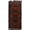 Afghan Balisht Cushion Rug  1' 8" x 3' 6" ft / 50 x 107 cm - No. G30955
