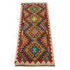 Hand Made Afghan Kilim Runner 1' 10" x 4' 3" ft / 55 x 130 cm - No. G31288