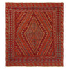 Small Square Mashwani Rug 4' 1" x 4' 3" ft / 124 x 130 cm - No. G31304