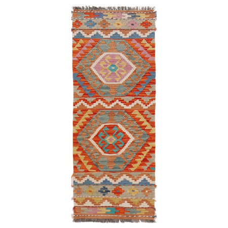 Hand Made Afghan Kilim Runner 1' 8" x 4' 5" ft / 50 x 134 cm - No. G31436