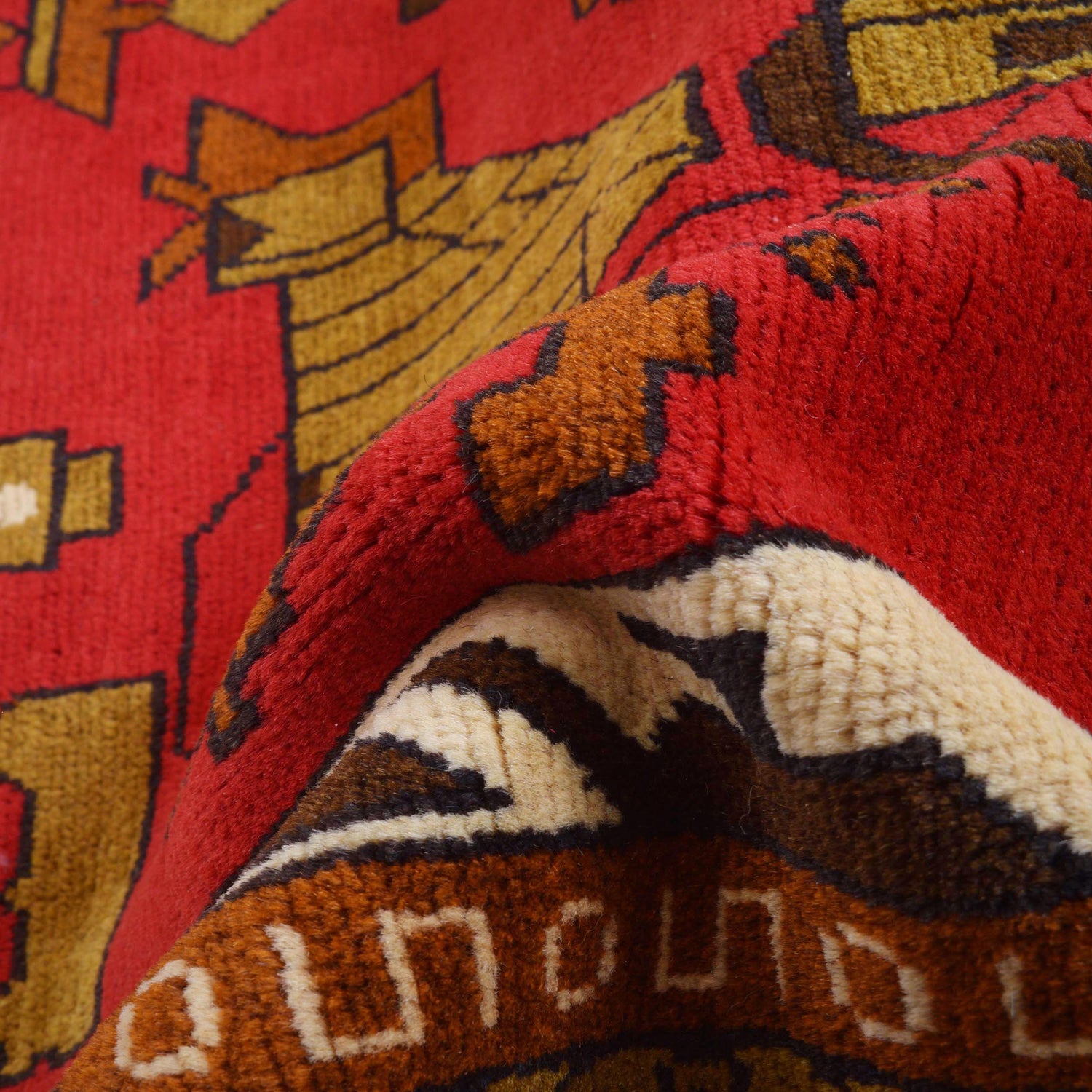 Afghan War Rug – Military Design 4' 0" x 5' 9" ft / 121 x 175 cm - No. G31620