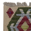 Handmade Vegetable Kilim 4' 2" x 5' 6" ft / 127 x 168 cm - No. G31649