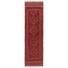Handmade Wool Mushwani Runner 2' 2" x 8' 1" ft / 65 x 247 cm - No. G31754