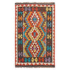 Hand Woven Wool Kelim 2' 7" x 3' 11" ft / 80 x 120 cm - No. G33007