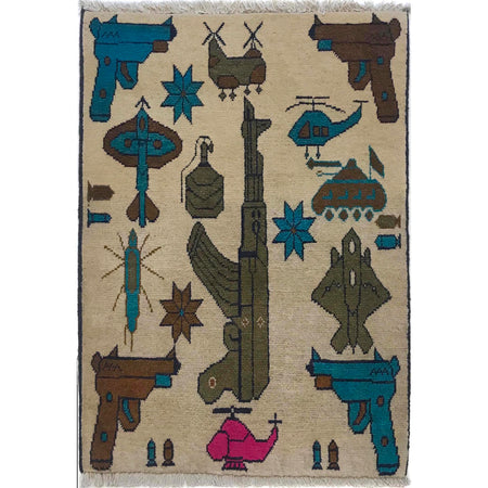 Afghan War Rug – Military Design 2' 0" x 2' 6" ft / 61 x 76 cm - No. G34407