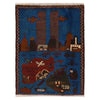 Afghan War Rug – Military Design 2' 1" x 2' 9" ft / 63 x 84 cm - No. G34410