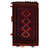 Afghan Balisht Cushion Rug 2' 0" x 3' 6" ft / 61 x 106 cm - No. G34450
