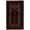 Small Prayer Carpet 2' 9" x 4' 8" ft / 85 x 143 cm - G35170