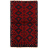 Baluch Small Size Rug 2' 9" x 4' 8" ft / 85 x 143 cm - No. G35184