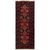 Red Color Baloch Runner 2' 9" x 7' 0" ft / 85 x 213 cm - No. G35522