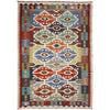 Handmade Vegetable Kilim 5' 10" x 9' 1" ft / 178 x 276 cm - No. G38824