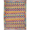 Hand Knotted Flatweave Kilim 6' 11" x 9' 6" ft / 212 x 290 cm - No. G38828